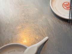 -探鱼·鲜青椒爽麻烤鱼(天一广场店)