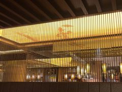 -富力丽思卡尔顿酒店·香荟全日制餐厅