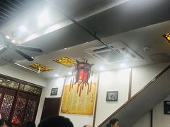 -荣阳楼(山塘街店)