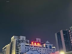 -聚春园自助餐厅(东街口店)