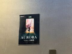 -屋有岛沉浸游戏旗舰店(中山公园店)