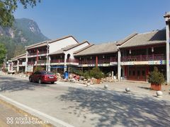 -商洛老君山旅游风景区