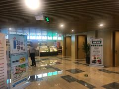 -玲珑汤泉生活会馆(花桥店)