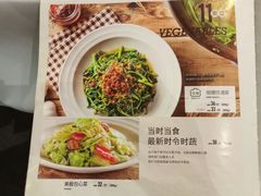 菜单-汤城小厨•粤菜•靓汤(苏州街店)