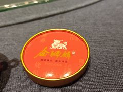 -金狮麟·新豫菜(金码大厦店)