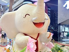 -正大广场