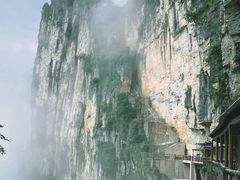 -蝶舞清江·恩施云顶景区(黄鹤峰林)