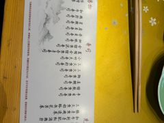 -鮨冠OMAKASE食べ放题(北京首店)
