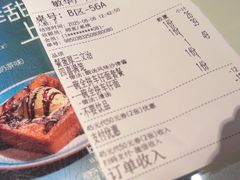 -敏华冰厅(天河城店)