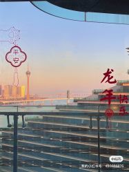 -baby bella小贝拉母婴护理中心(珠海华发公寓店)