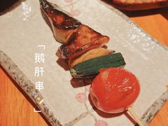 -醉虎传(南锣鼓巷店)