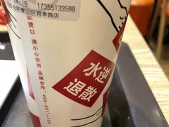 -官亭路小吃一条巷