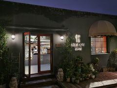 门面-IFIF 如果花園(宽厚里店)