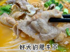 -缘久缘米粉(新街口店)