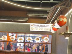 -小川洋风料理(大悦城店)