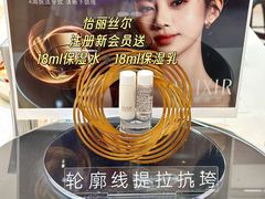 -茂业百货(东门店)