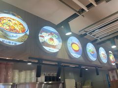 -西北杂粮筐凉皮大王(环球中心店)