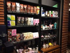 -星巴克(上海虹桥新天地二店)