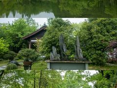 -杭州植物园