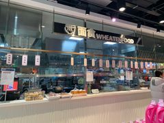 -盒马鲜生(红莲店)