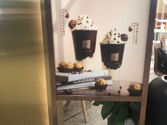 -奈雪的茶(新天地广场PRO店)