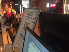 -幸福蓝海国际影城(崇安寺T12店)