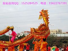 -广东省外语艺术职业学院(龙洞校区)