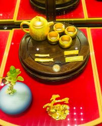 -中国黄金(北京旗舰店)