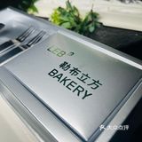 西安蛋糕界的爱马仕，颜值与口味的天花板🔛