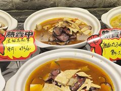 -凤竹园(修水店)