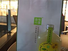 -奈雪的茶(重庆万象城北区店)