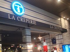 -La Creperie法餐厅(芮欧百货店)
