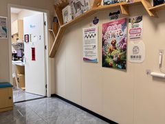 -美联众合爱康动物医院•复杂内科•肿瘤科•牙科•腔镜诊疗中心