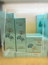 -CAMENAE嘉媚乐