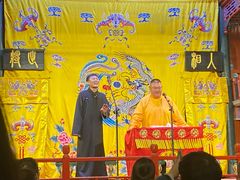 -北京湖广会馆