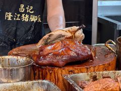 -昌记隆江猪脚饭(白石龙店)