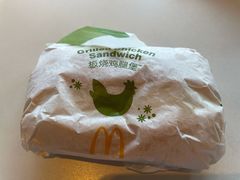 -麦当劳(鼓楼店)