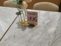 -哈根达斯(大悦城店)