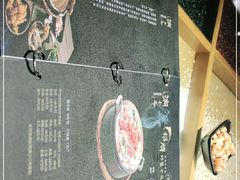 -潮十三潮汕砂锅粥(高新四路大都荟店)