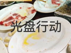 -鞍山戰
