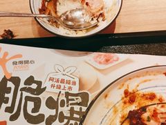 -大快活(罗湖商业城分店)