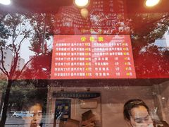 -阿捡忭京炸鸡(韭菜园总店)