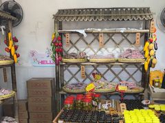 -苏州市吴中区光福窑上花果蜜饯厂