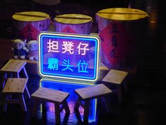 -广州花园酒店荔湾亭·地道点心·粤式饮茶