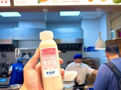 -李与白包子铺(桐梓林店)