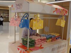 -沈阳铁西万象汇