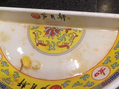 -芦月轩羊蝎子(劲松店)