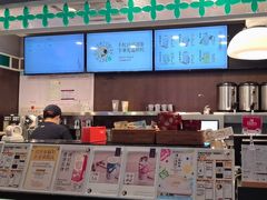 -茶理宜世(东方宝泰店)