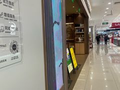 -巴黎春天(浦建店)