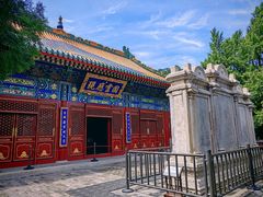 -香山公园